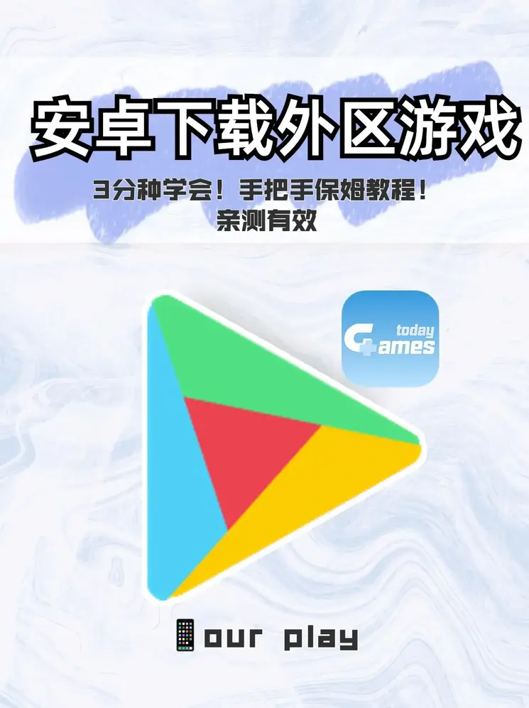 c7娱乐平台官方版下载官网截图0